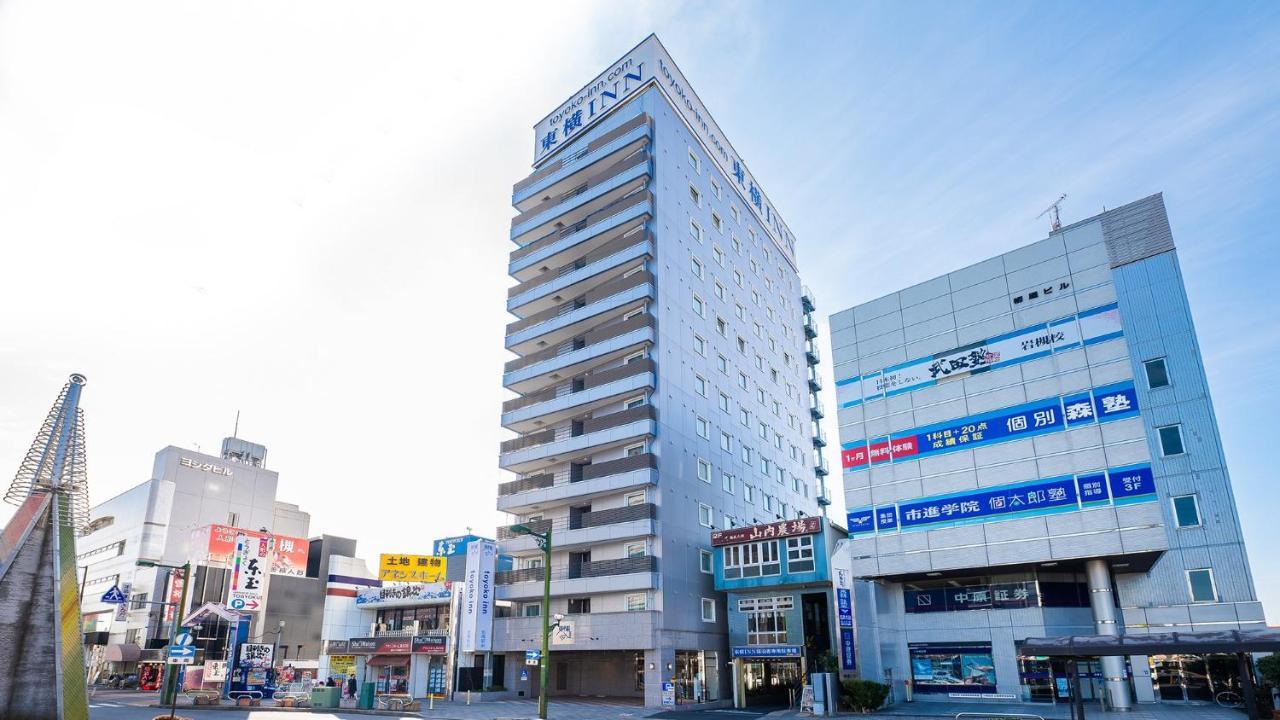 Toyoko Inn Saitama Iwatsuki Ekimae Экстерьер фото